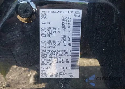 2018 Nissan Rogue Sv из США, поврежденный, VIN 5N1AT2MT2JC780185